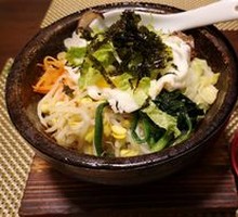 Stone Pot Rice Bowl