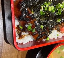 Eel Rice Bowl