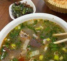 Whole Lamb Soup
