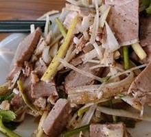 Mixed Lamb Salad