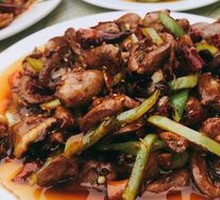 Spicy Chicken Hearts