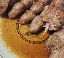 Microwave Chicken Hearts