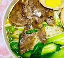 Beef Noodles