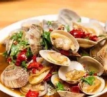 Spicy Clams