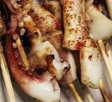 Grilled Squid