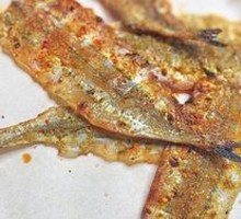 Grilled Bright Fish