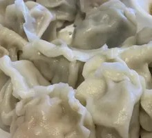 Celery and Pork Dumplings