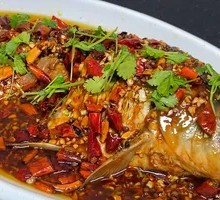 Tengzhou Spicy Large Carp
