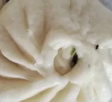 Sheep's Sorrel Meat Dumpling