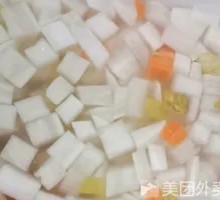 Pickled Radish with Chili