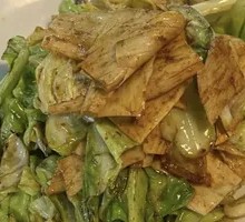Pickled Turnip Stir-fried with Beef Tripe