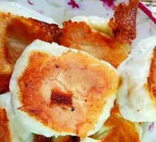 Gaomi Leek and Egg Bao