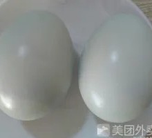 Homemade Salted Duck Eggs