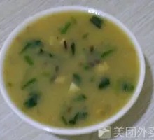 Sweet Porridge