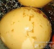 Secret Recipe Boiled Eggs