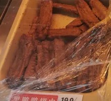 Honey-glazed Duck Wings