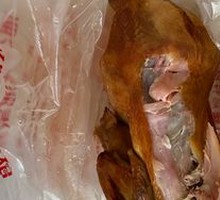 Pan's Signature Roast Chicken