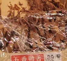 Five-Spice Duck Tongues