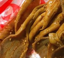 Spicy Duck Intestine