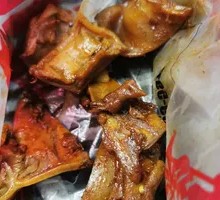 Black Duck Bone Crisp