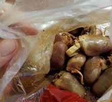 Signature Duck Heart