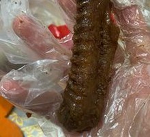 Black Duck Wing Tips