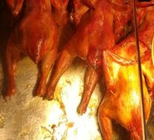 Roasted Chicken Thigh