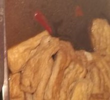 Chicken Broth Spicy Tofu