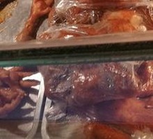 Laoshan Roast Chicken