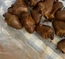 Signature Duck Heart