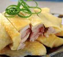 Cantonese Boiled Chicken