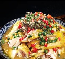 Sichuan Pepper Chicken