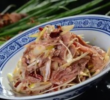 Scallion-Flavored Lamb Salad