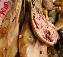 Fresh Braised Duck Heads