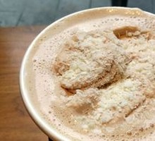 Starbucks Melted Dark Chocolate Oat Mocha