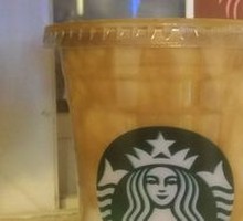 Almond Milk Velvet Macchiato