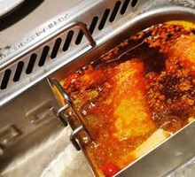 Pure Beef Tallow Hot Pot