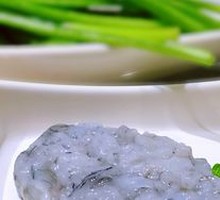 Signature Shrimp Dumplings