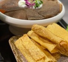 Fried Tofu Skin