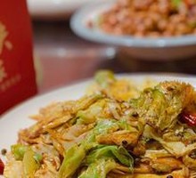 Pickled Turnip Stir-fried with Beef Tripe