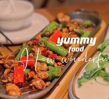 Spicy Chicken Hearts