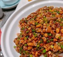 Sea Cucumber Rice Toss