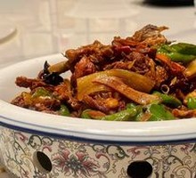 Special Stir-Fried Chicken
