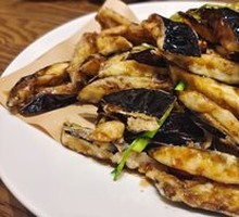 Flavorful Eggplant