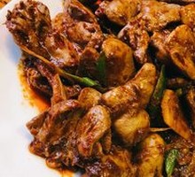 Spicy Chicken Hearts