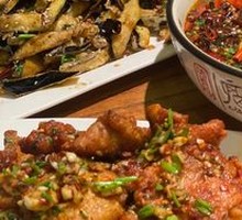 Salt-Baked Pork Chop