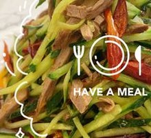 Stir-Fried Beef Shreds