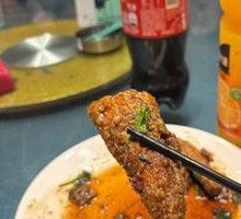 Sour-Seasoned Knife Fish