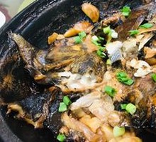 Braised Fish Head