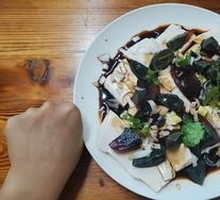 Century Egg Tofu